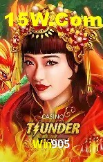 Canal oficial no Telegram da Win905